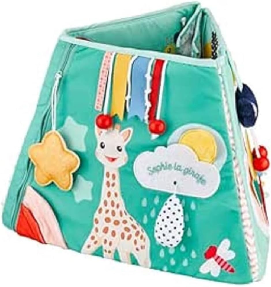 Tableau d'activités Sophie la Girafe